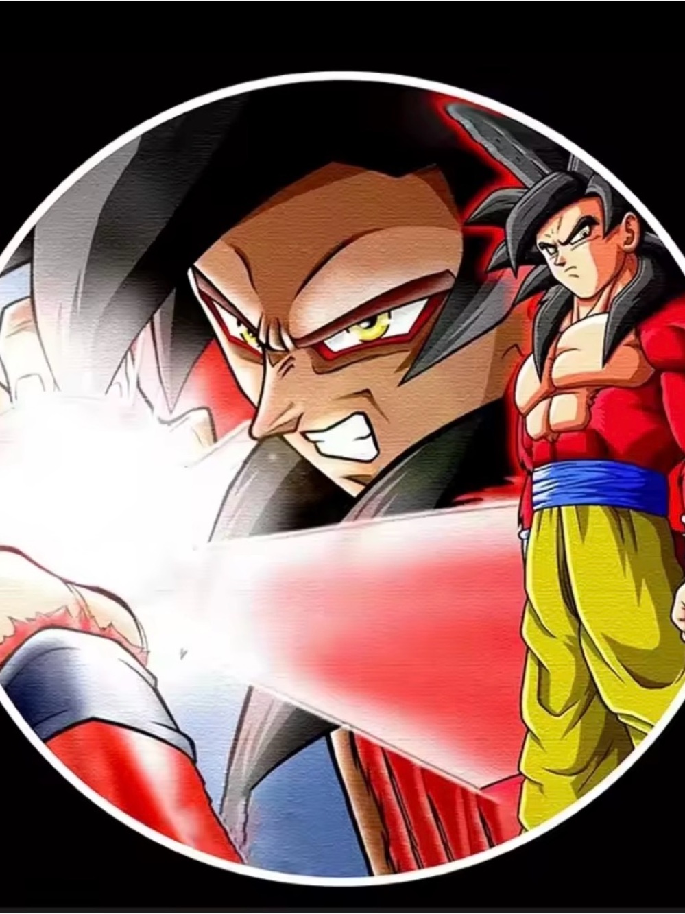 New 2pcs Car Door Projector Lights
Dragon Ball Goku SS4 Anime Universal
LED Fun